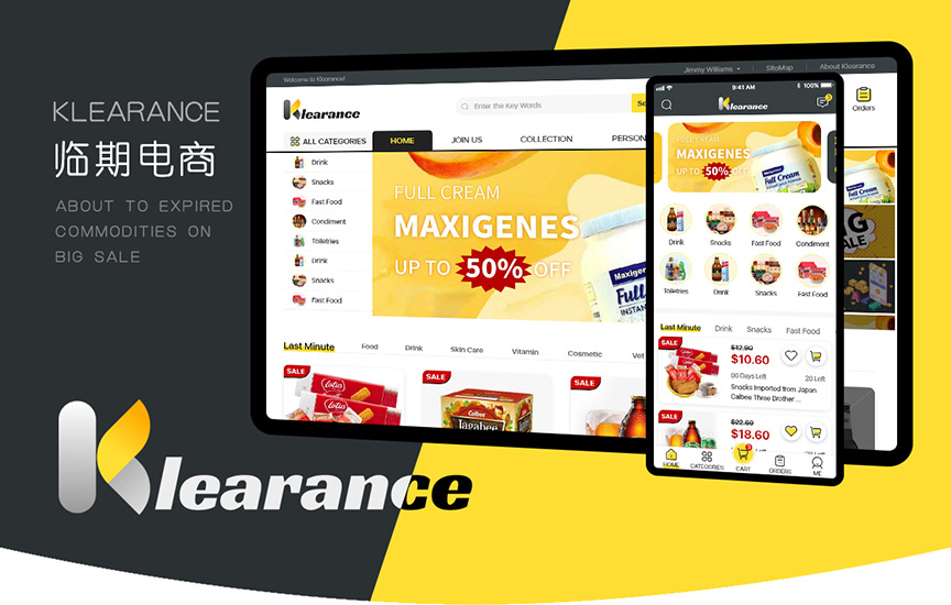 Klearance临期电商