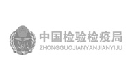 中国检验检疫局