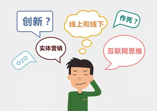 大企业纷纷入驻小程序，小程序能为企业带来哪些红利？