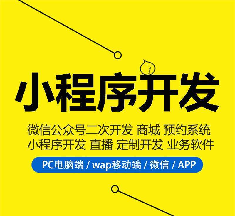 你应该拥有自己的“京东、天猫、淘宝”