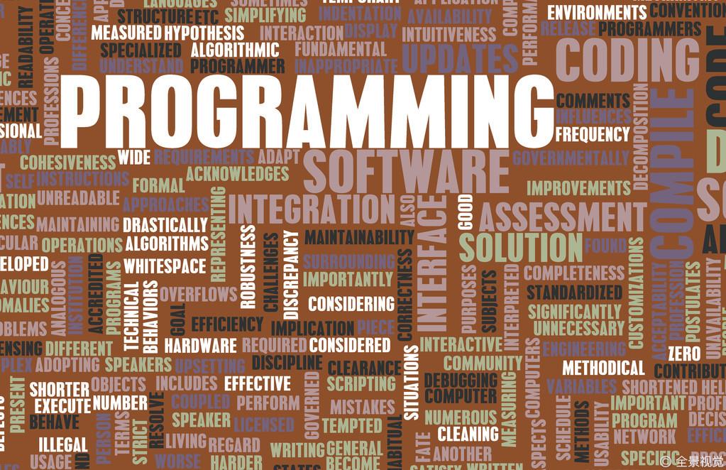 沈阳app开发外包公司